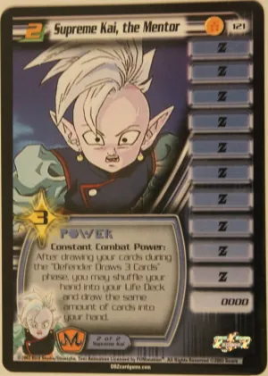 121 Supreme Kai the Mentor Lv2