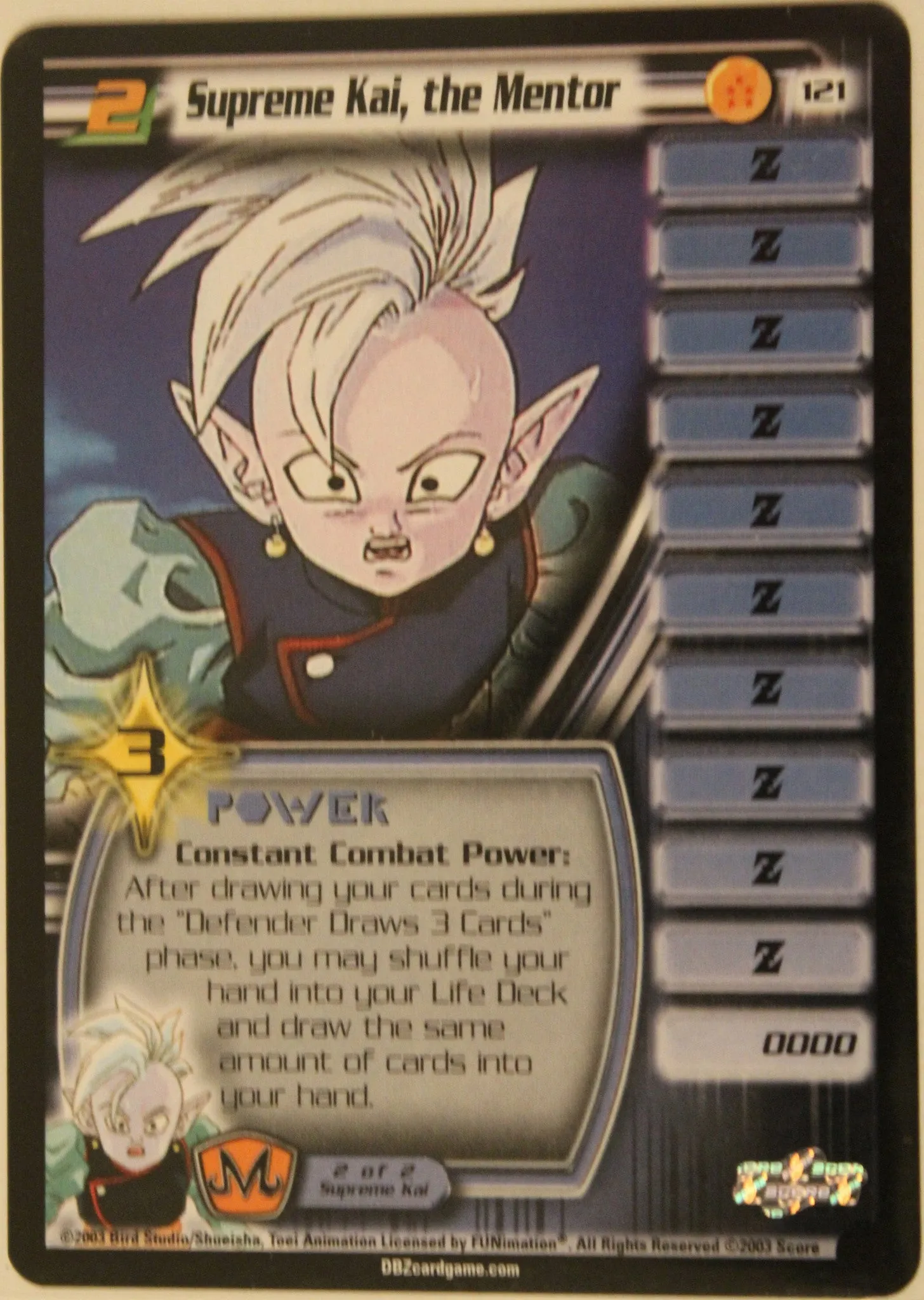 121 Supreme Kai the Mentor Lv2
