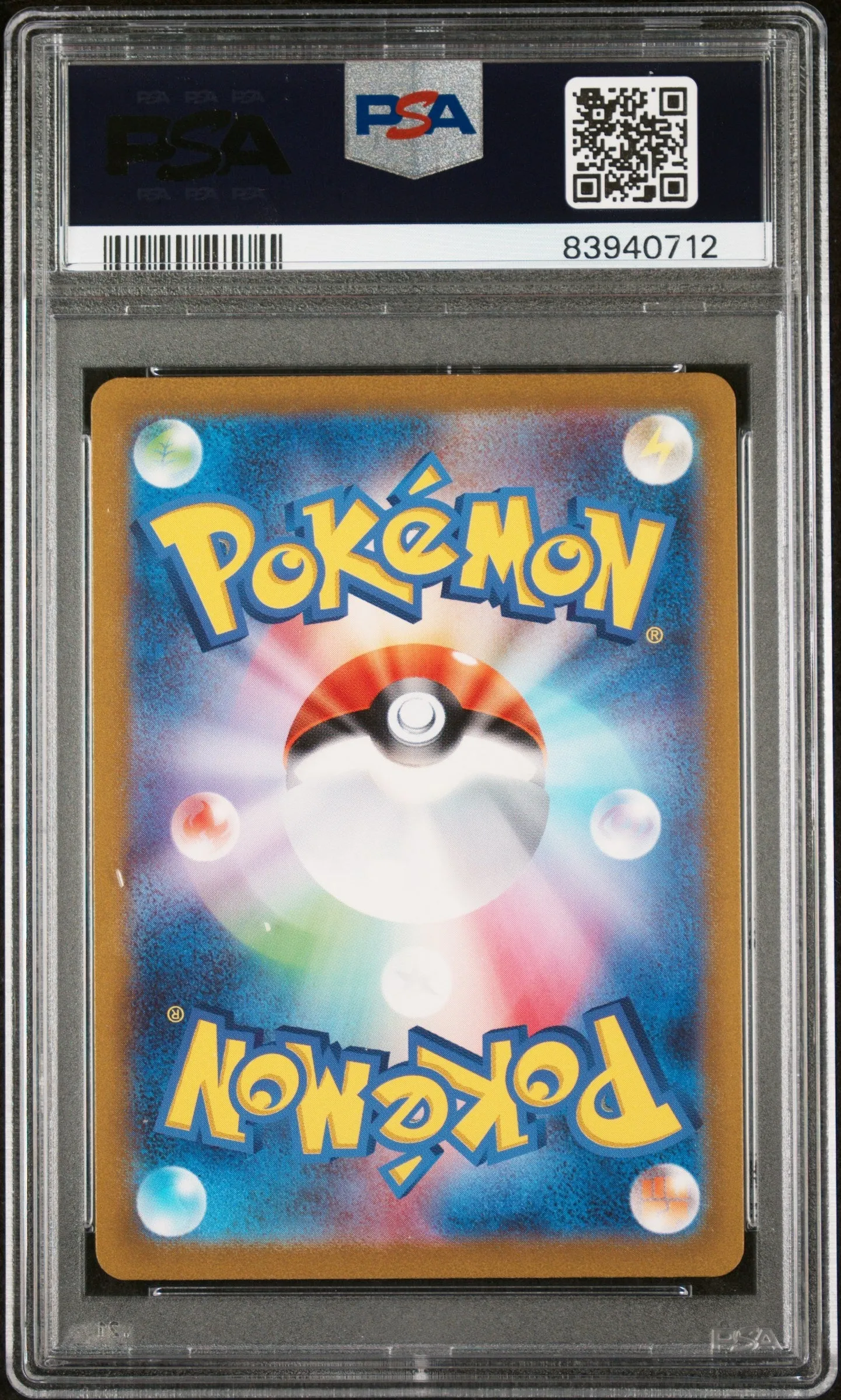 2023 Pokemon Japanese Sv2A-Pokemon 151 197 Giovanni's Charisma Super Rare