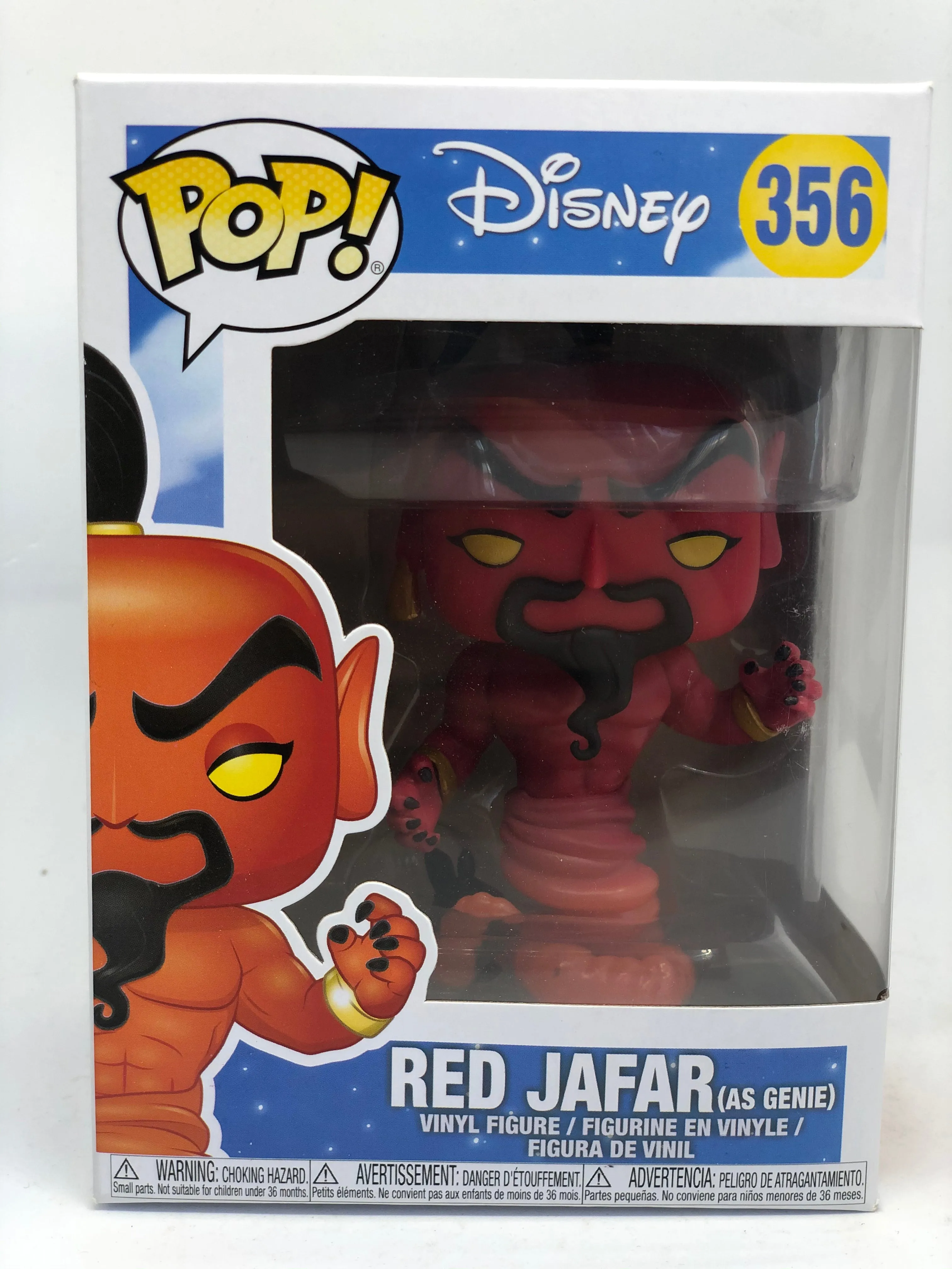 Aladdin - Red Jafar Pop! Vinyl