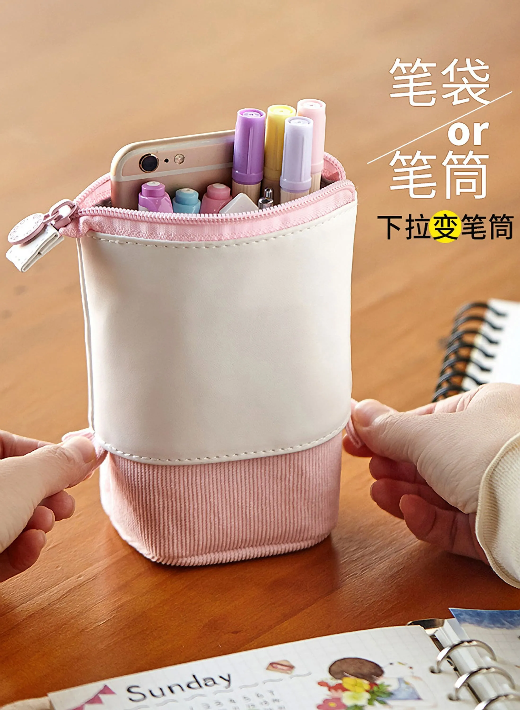 BLACK CAT Retractable Standing Pen Case Pencil Case Retractable Case Storage Case Durable Pen Case | 185mm X 125mm X 85mm X 65mm