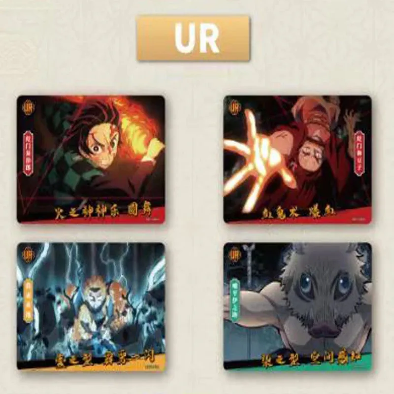 Booster - Cardfun Demon Slayer Booster Box All Set
