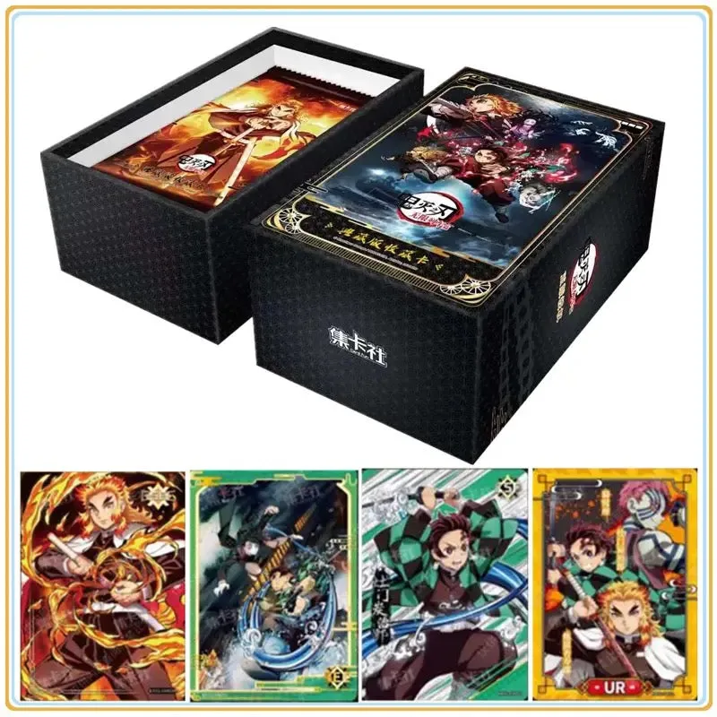 Booster - Cardfun Demon Slayer Booster Box All Set