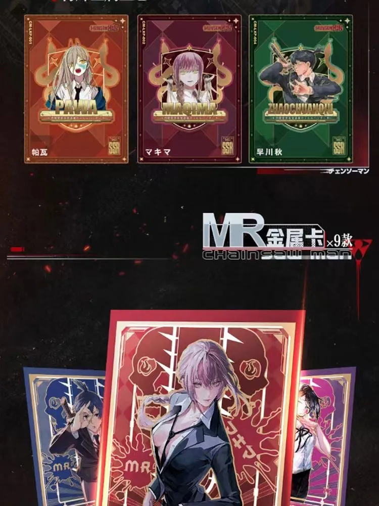 Booster-Fate Studio ChainSaw Man Collection Card