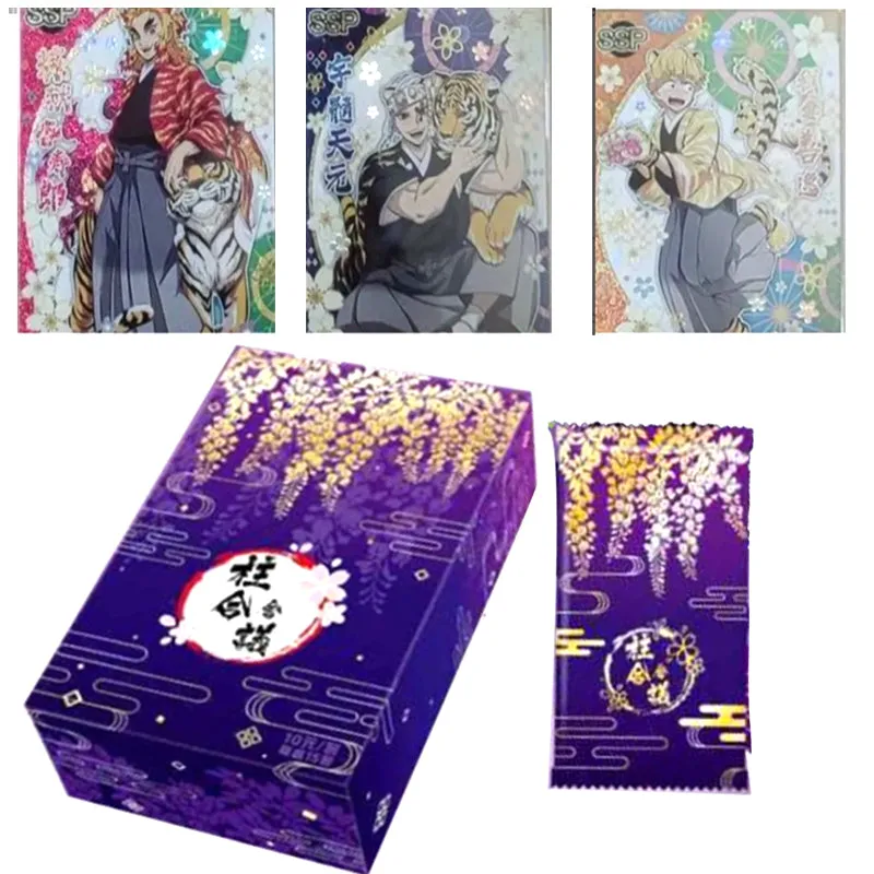 Booster - Kazao Demon Slayer Booster Box