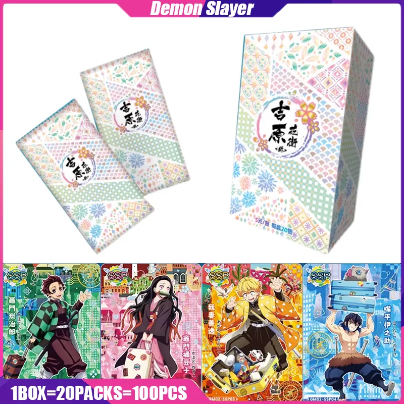Booster - Kazao Demon Slayer Booster Box