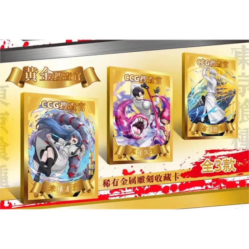 Booster-Tokyo Ghoul Box Anime Card