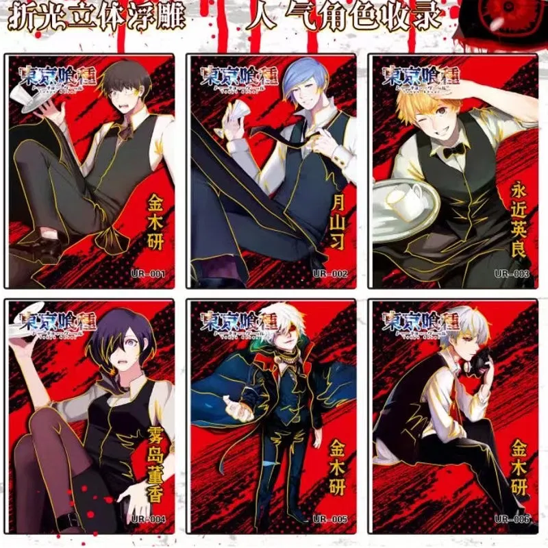 Booster-Tokyo Ghoul Box Anime Card