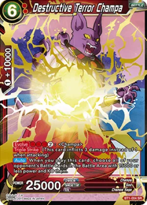 BT1-004 Destructive Terror Champa