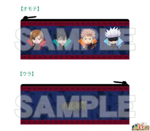 Good Smile Company Jujutsu Kaisen Nendoroid Plus Pen Case