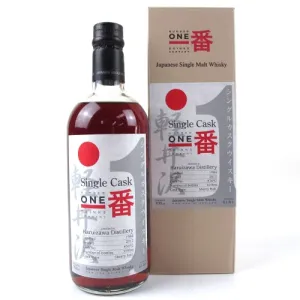 Karuizawa 1984 27 Years Cask 3692
