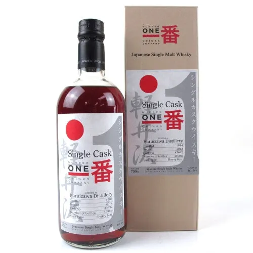 Karuizawa 1984 27 Years Cask 3692