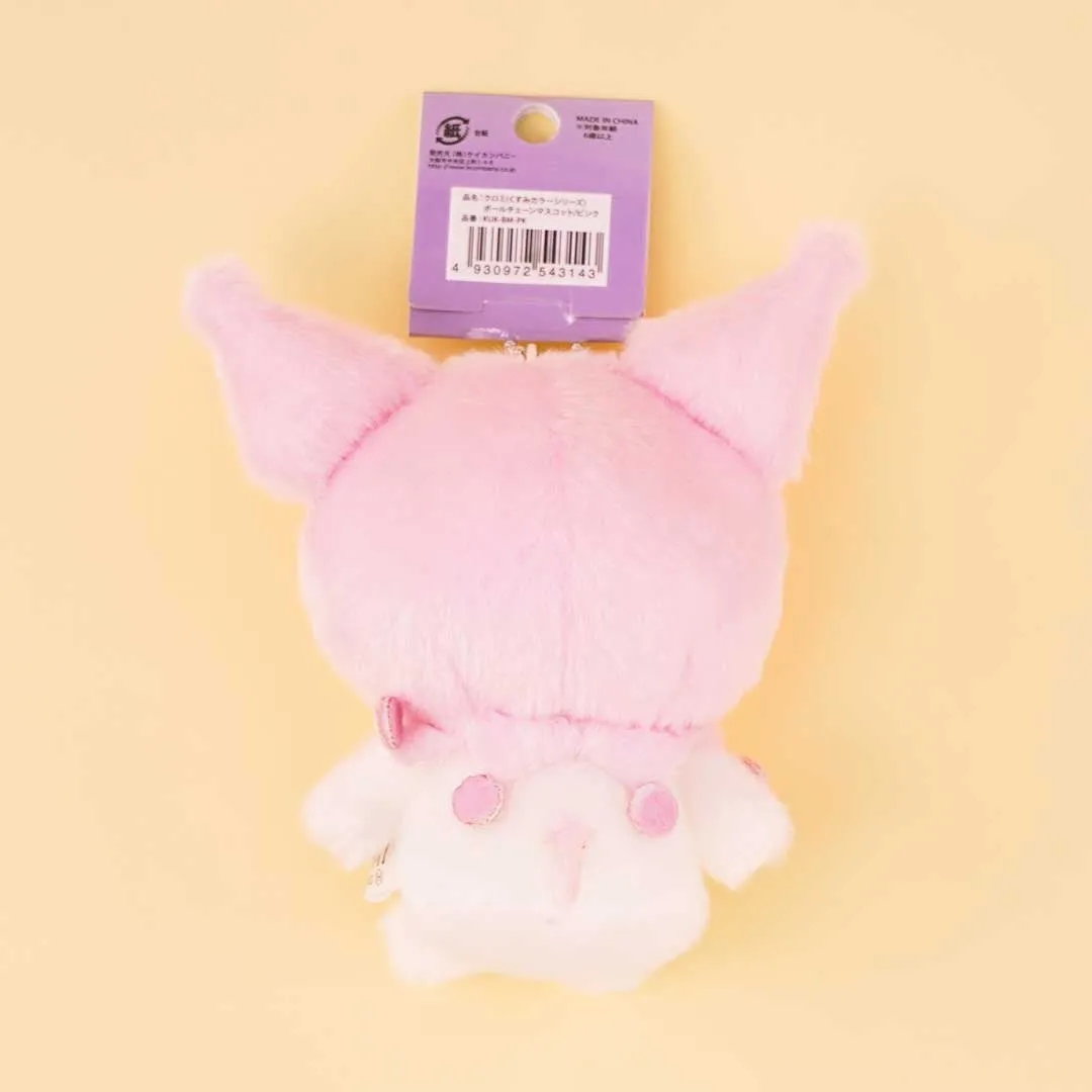 Kuromi Pink Pastel Plushie Charm - Medium