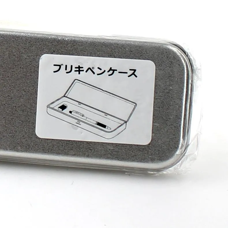Metal Pencil Tin Case