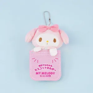 My Melody Pocket Plushie Charm