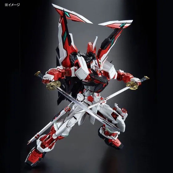 PG Gundam Astray Red Frame Kai 1/60