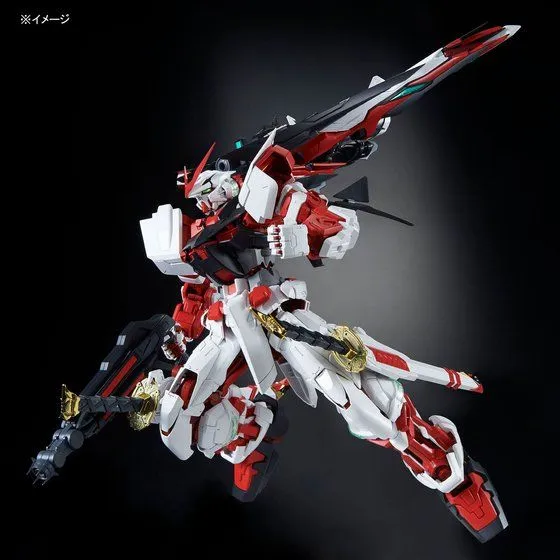 PG Gundam Astray Red Frame Kai 1/60