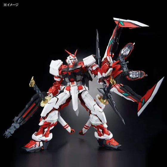 PG Gundam Astray Red Frame Kai 1/60
