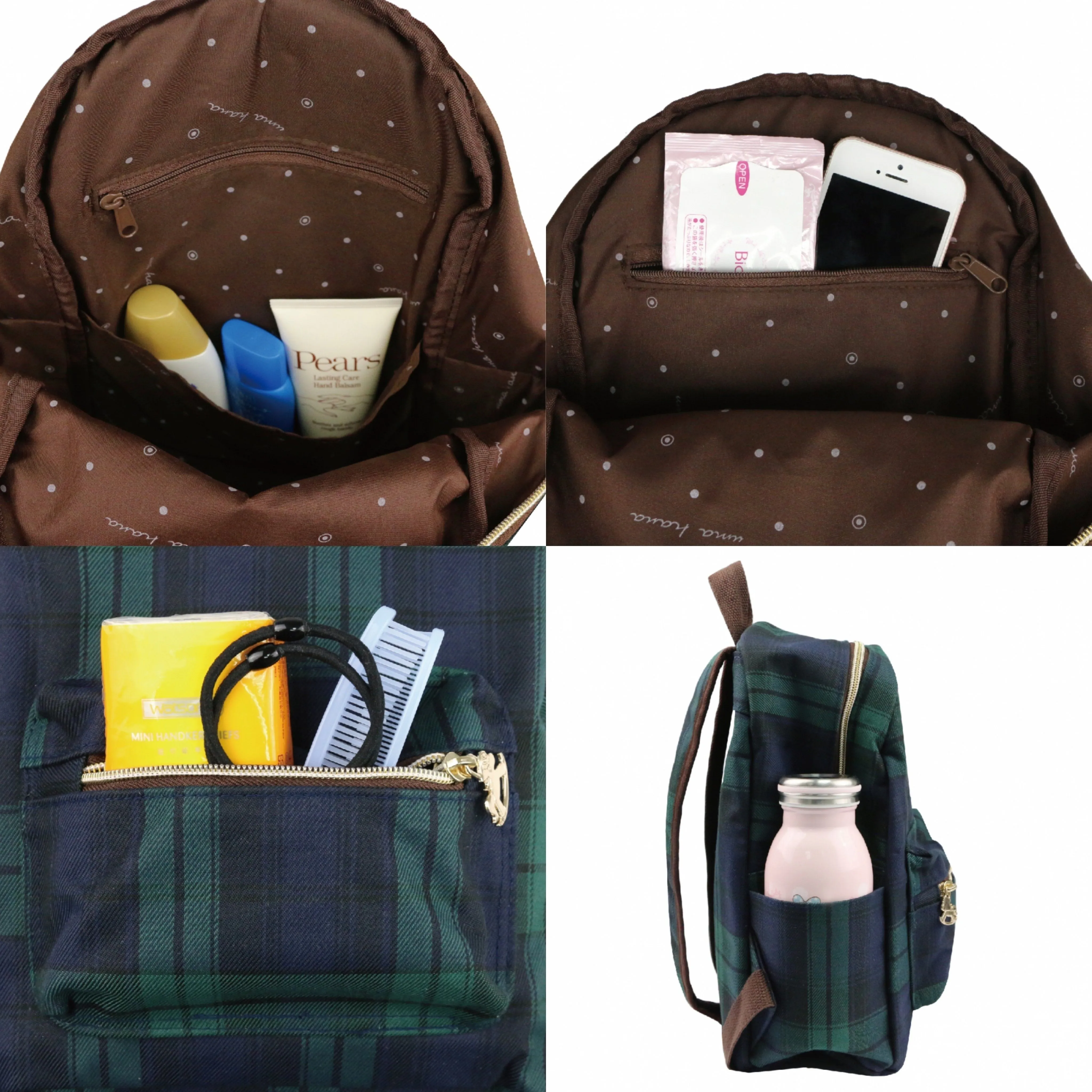 Purple & Pink Tartan Plaid Small Backpack
