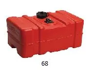 RECTANGULAR PORTABLE FUEL TANKS- EPA/CARB APPROVED