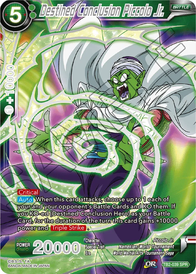 SPR - Alternate TB2-039 Destined Conclusion Piccolo Jr.