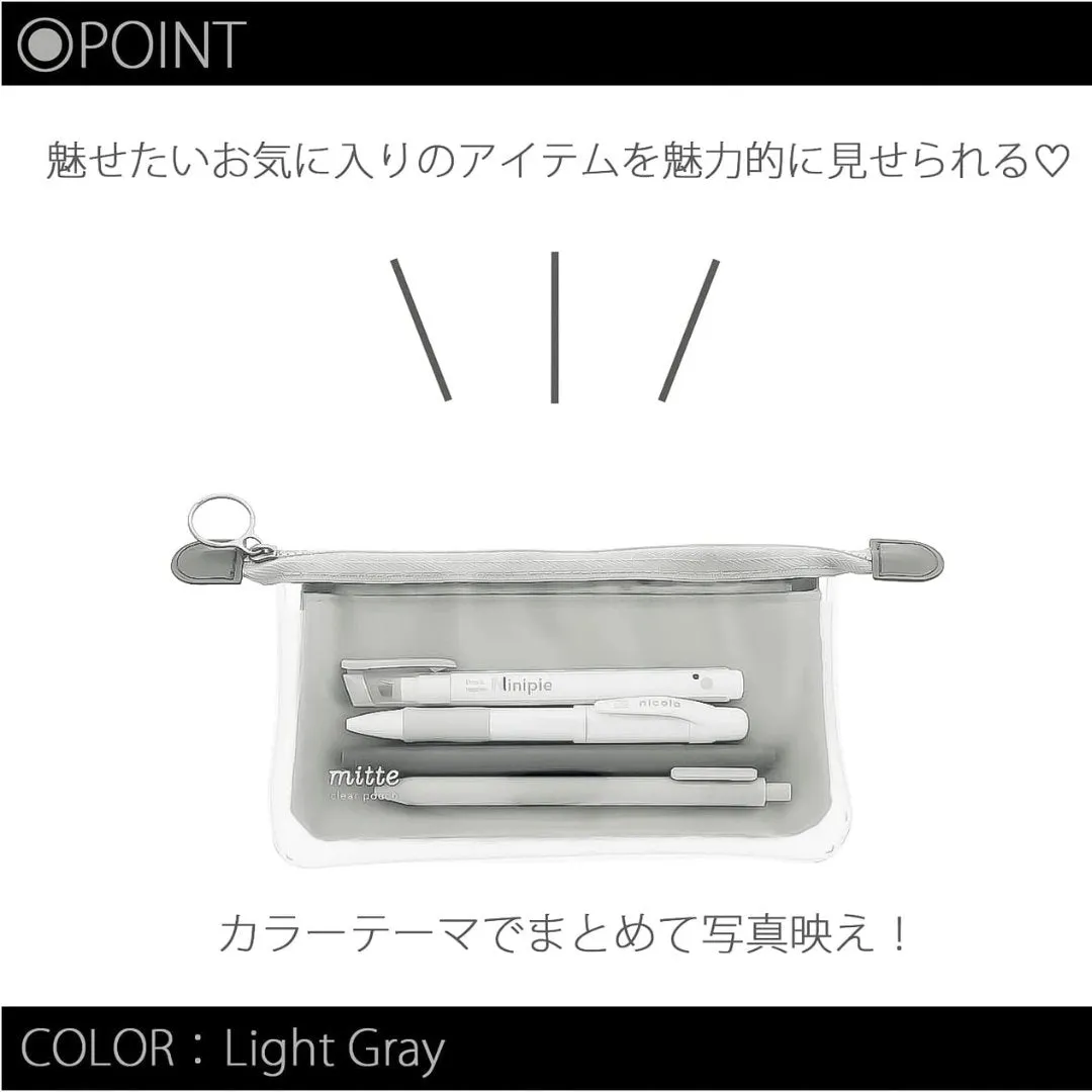 Sun Star Mitte Flat Pen Case