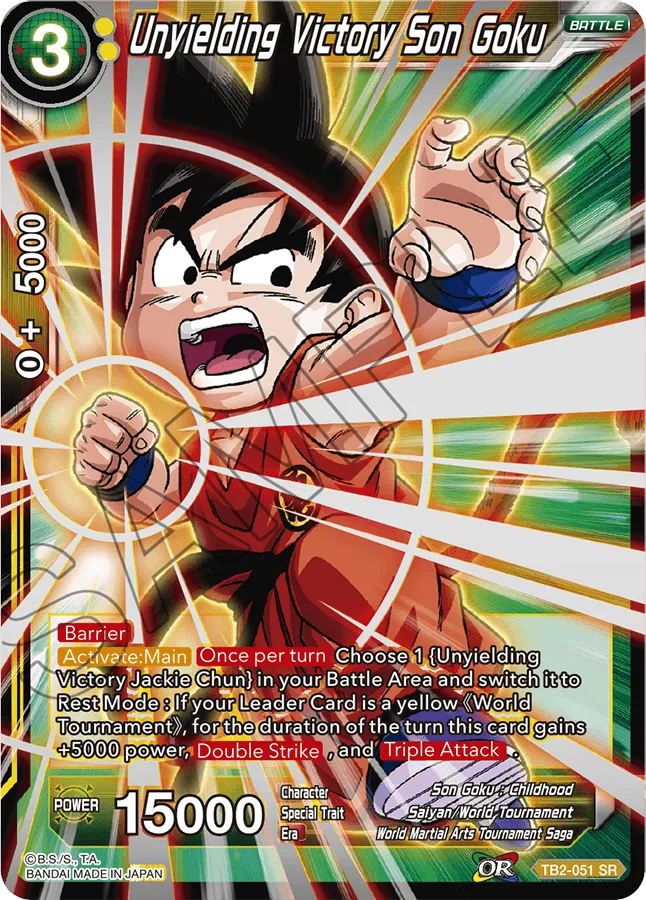 TB2-051 Unyielding Victory Son Goku