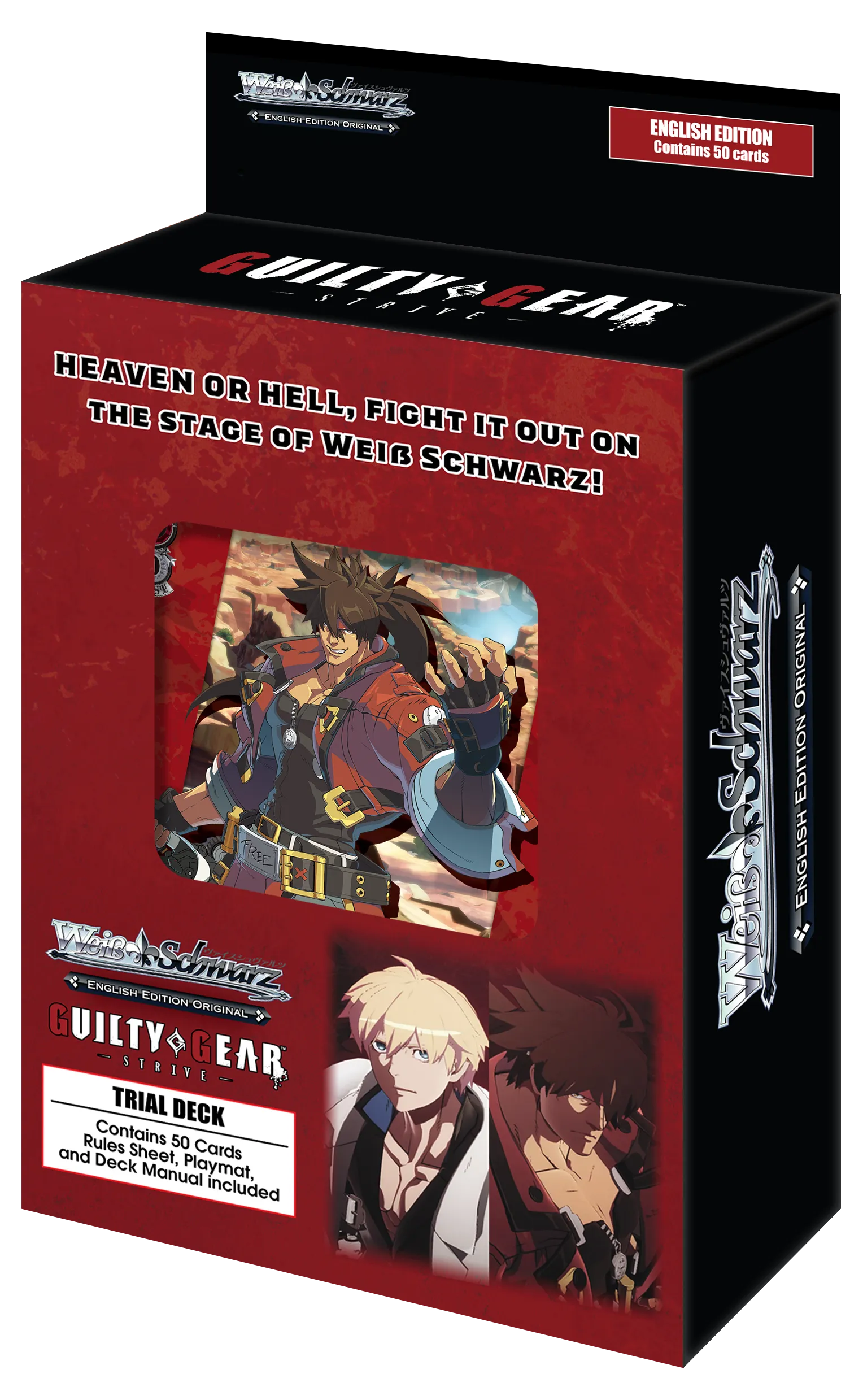 Weiss Schwarz: Guilty Gear -Strive- English Trial Deck 