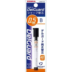 Zebra Delguard Sharp Refill B